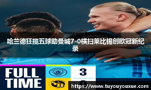 南宫28