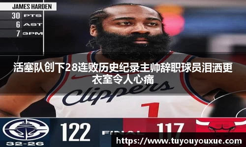 南宫NG28