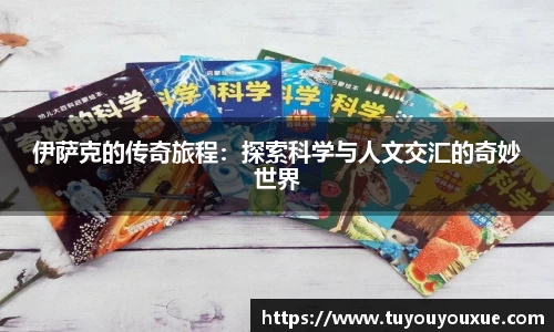 南宫NG28