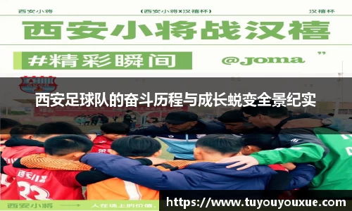 南宫28